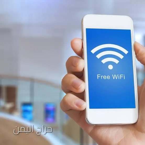 اعلان تجريبي في تطبيق حراج اليمن